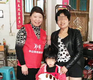 喻宝珍主任与华儿山妈妈