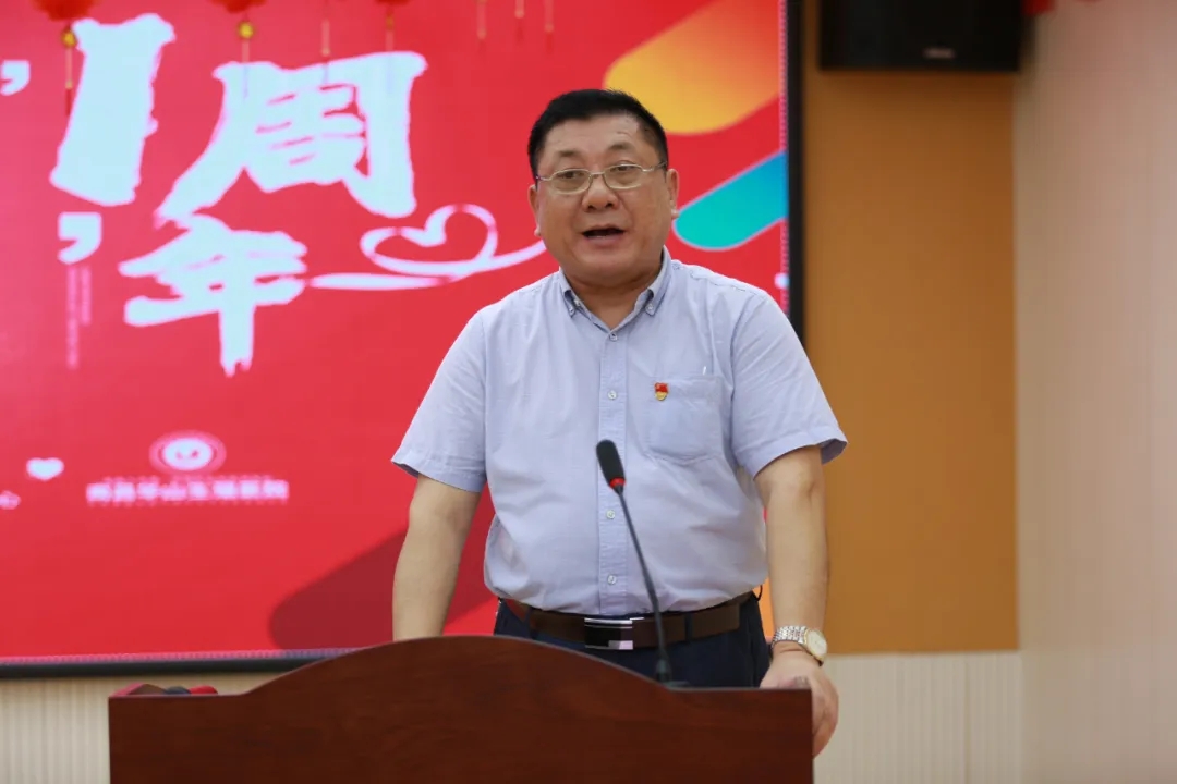 南昌华儿山生殖医院院长