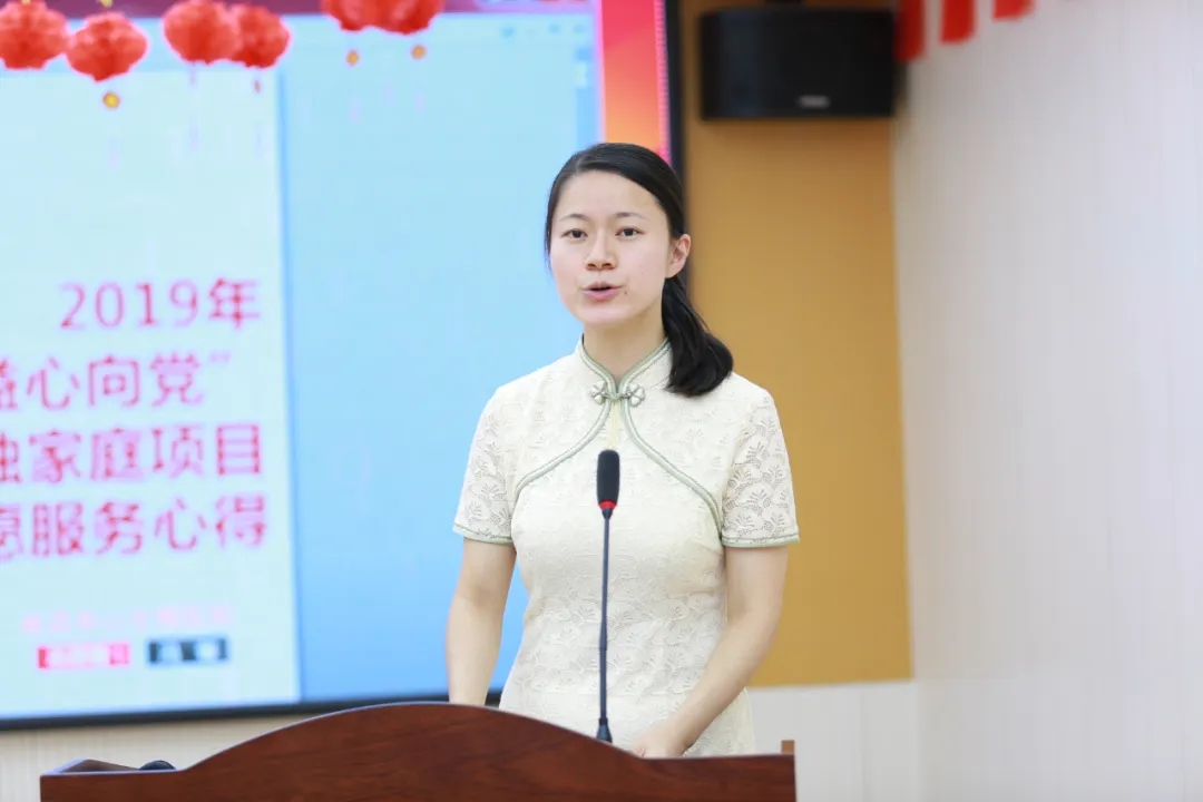 南昌华儿山生殖医院护理部主任